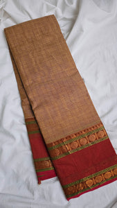 Checkered Beige with Pink border